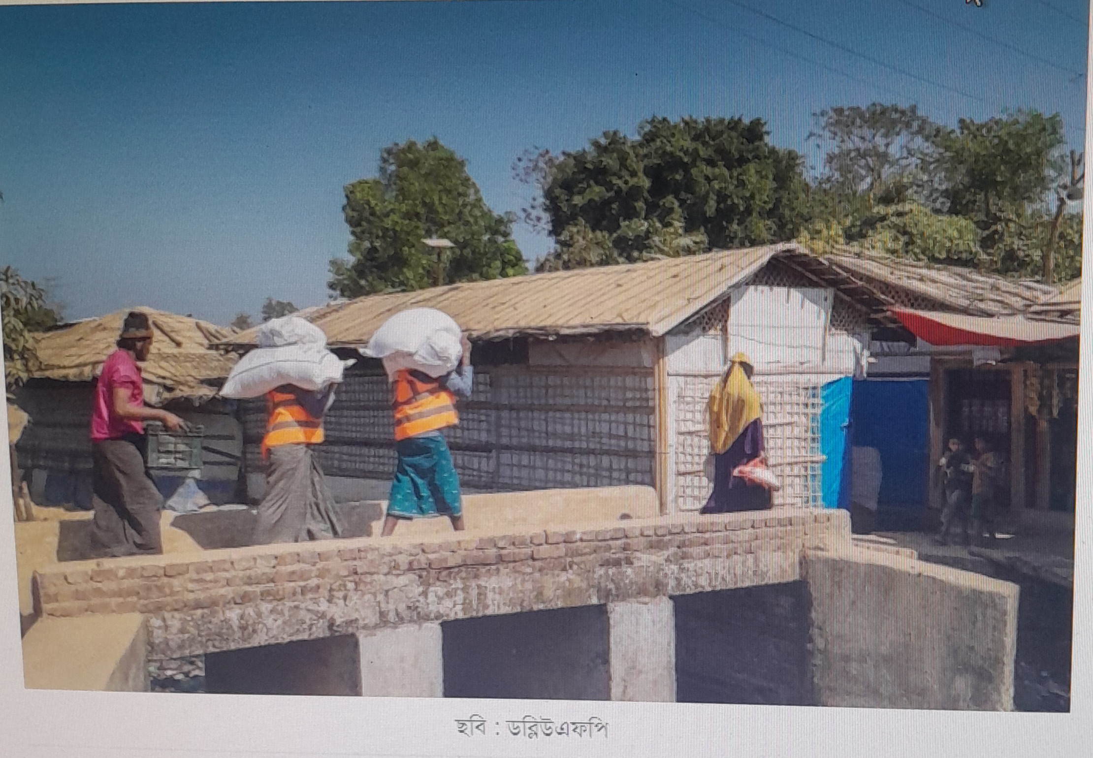 রোহিঙ্গাদের খাদ্য ও পুষ্টি সহায়তায় দক্ষিণ কোরিয়ার ৫০ লাখ ডলার